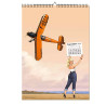 CALENDRIER - ROMAIN HUGAULT PIN-UP 2024
