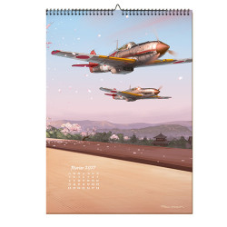 CALENDRIER - ROMAIN HUGAULT JAPON 2027 - tirage limité