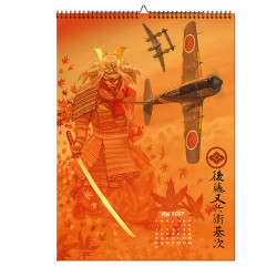 CALENDRIER - ROMAIN HUGAULT JAPON 2027 - tirage limité