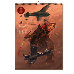 CALENDRIER - ROMAIN HUGAULT JAPON 2027 - tirage limité