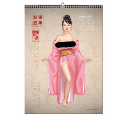 CALENDRIER - ROMAIN HUGAULT JAPON 2027 - tirage limité