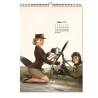 CALENDRIER - ROMAIN HUGAULT PIN-UP 2027