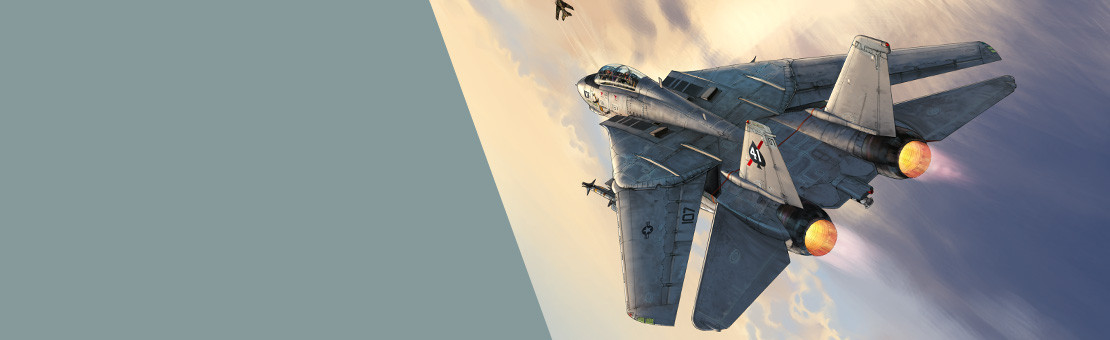 TOMCAT